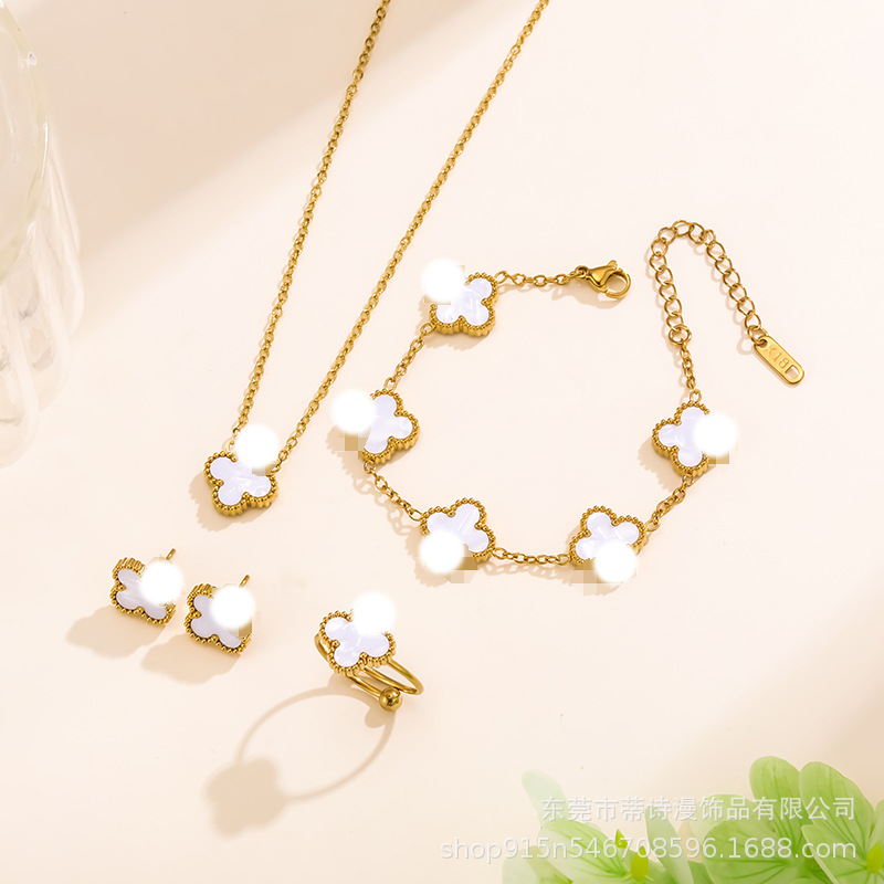 4종 세트[화이트]