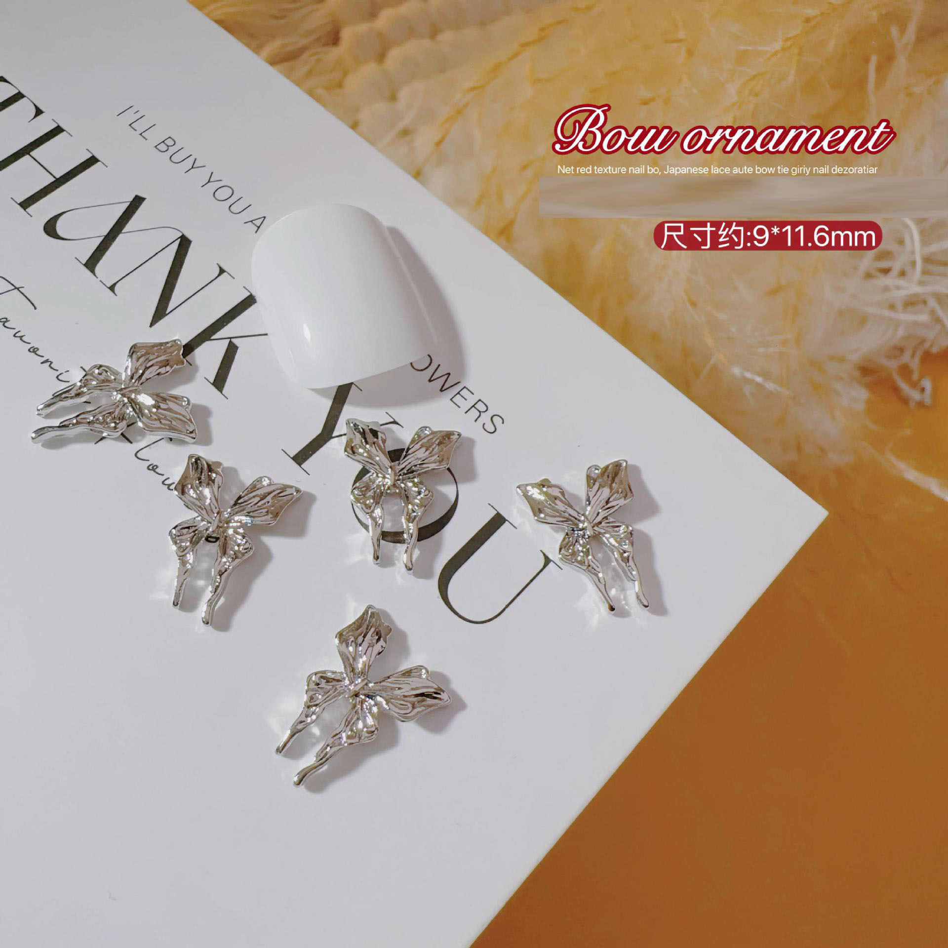 네일아트 메탈나비 NX020-35 [실버]