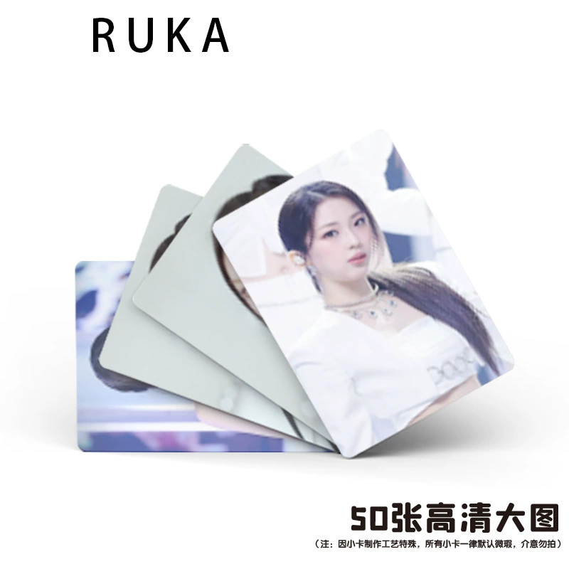 Kawai Ruka RUKA лазерная открытка 50 фотографий 3-дюймовая Polaroid LOMO карта почтовая открытка фото