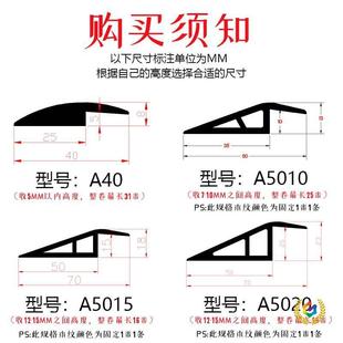 ?��ճPVC��߅�l���z�ذ���̺�տډ�߅�b��l�ߵ��B�ӏS����