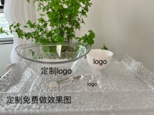 洗脸盆logo皮肤管理透明亚克力美容院日式SPA洁面盆加厚