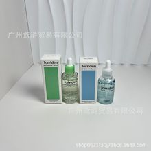 韩国torriden桃瑞丹低分子透明质酸玻尿酸安瓶精华50ml保湿
