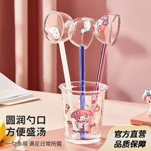 �����t����貣�����͸ߜ��L��͸����������t��ʳƷ�����͌���M