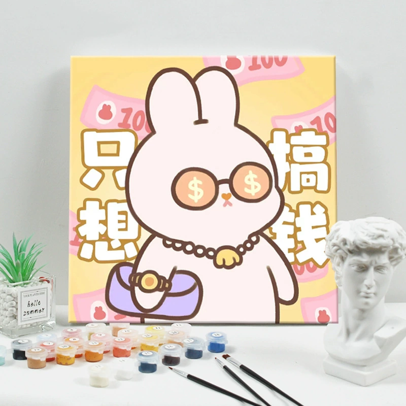 Цифровая масляная живопись 20*20 Детский мультфильм DIY handmade-painted декоративная картина последующего поколения дистрибьютор 제조업체 específicos