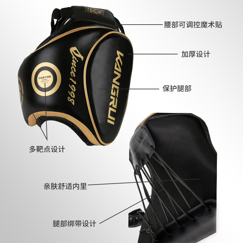 Kangrui pierna objetivo boxeo lucha Sanda entrenamiento objetivo profesores y estudiantes práctica objetivo de boxeo tailandés entrenamiento bajo látigo PIE BLANCO boxeo objetivo