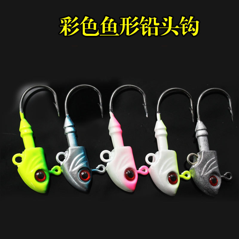 Fish-Shaped Lead Head Hook Artificial Lure Bait for Long Casting 3.5G-33G Luminous Topwater Spinnerbait Treble Hook Fishing Hook for Sea Bass Bait