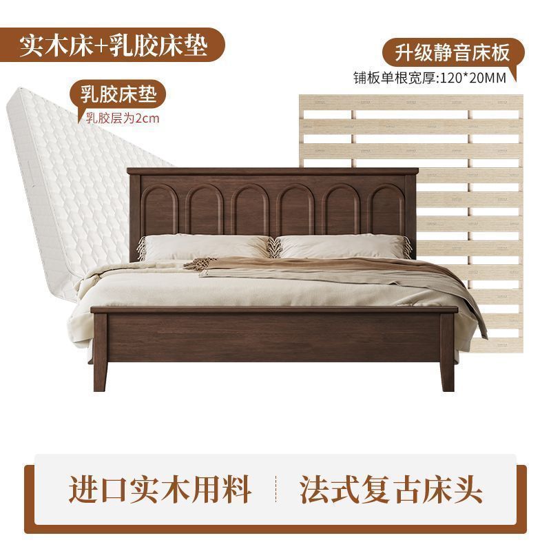 Cama de madera maciza moderna y simple retro francesa dormitorio principal 1.5m 1.8 cama doble estilo americano lujoso caja alta almacenamiento cama de boda