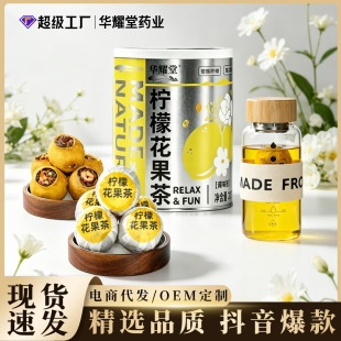 ��Դ�^���S�����ʻ�����ˮ������轼t���ջ����Ѹɶ���������l