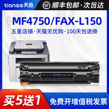 ��ɫ���ü���mf4712����MF4752 4710 4410 4770 4450 4452��ӡ��L