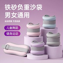 ɳ������ؓ���ܲ��赸Ӗ���W���_���[���Ȳ������\����Ůɳ����ɫ