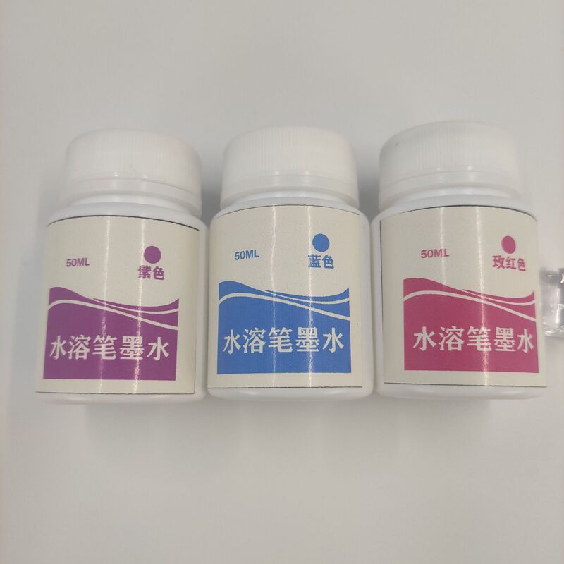 Water-Soluble Washable Marking Refill Liquid for Clothing Cross-Stitch DIY Water-Erasable Water-Soluble Ink