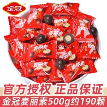���������500g�ɿ�����ɢ�b�Y��ϲ��С��ʳ�ǹ����l�����ɿ�֬��