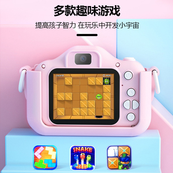 Cartoon digital camera