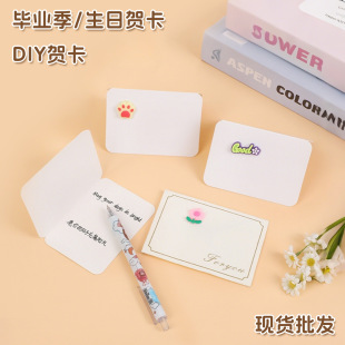 DIY�������w�NƬС�R���r���Y�а��ֶY���Կ����տհ��ۯBС��Ƭ