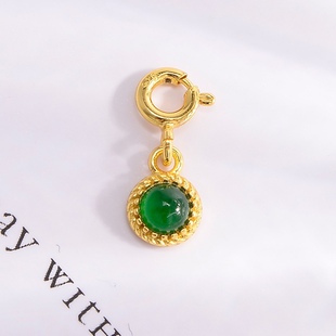 Jin Yutang Silver Emerald Universal Buckle Pendant