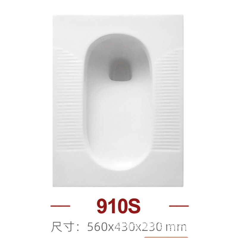 inodoro de cerámica ultrafina doméstica tanque de descarga de agua conjunto completo de inodoro tipo pozo de cuclillas inodoro