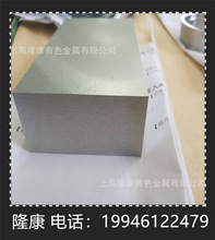 ����Mo80Cu20�f�~�Ͻ�� Mo80Cu20�f�~�Ͻ�� ���K Ҏ���Rȫ