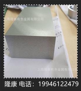 ����Mo80Cu20�f�~�Ͻ�� Mo80Cu20�f�~�Ͻ�� ���K Ҏ���Rȫ