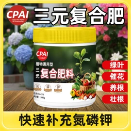 其他园林工具;园艺工具;栽培基质