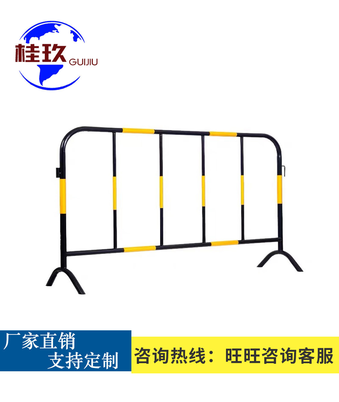 南宁厂家现货铁马护栏 铁马护栏场地围网 铁马护栏现货支持订货