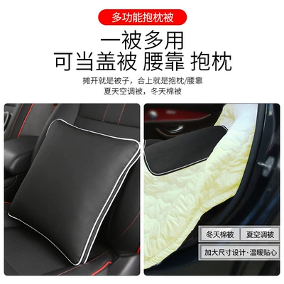 Waist support, Car headrest neck pillow