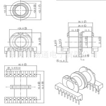 ER40׃�����Ǽ��ľ�Ǽ�ER40�p�۹Ǽ���ʽ8+8PIN  ��о