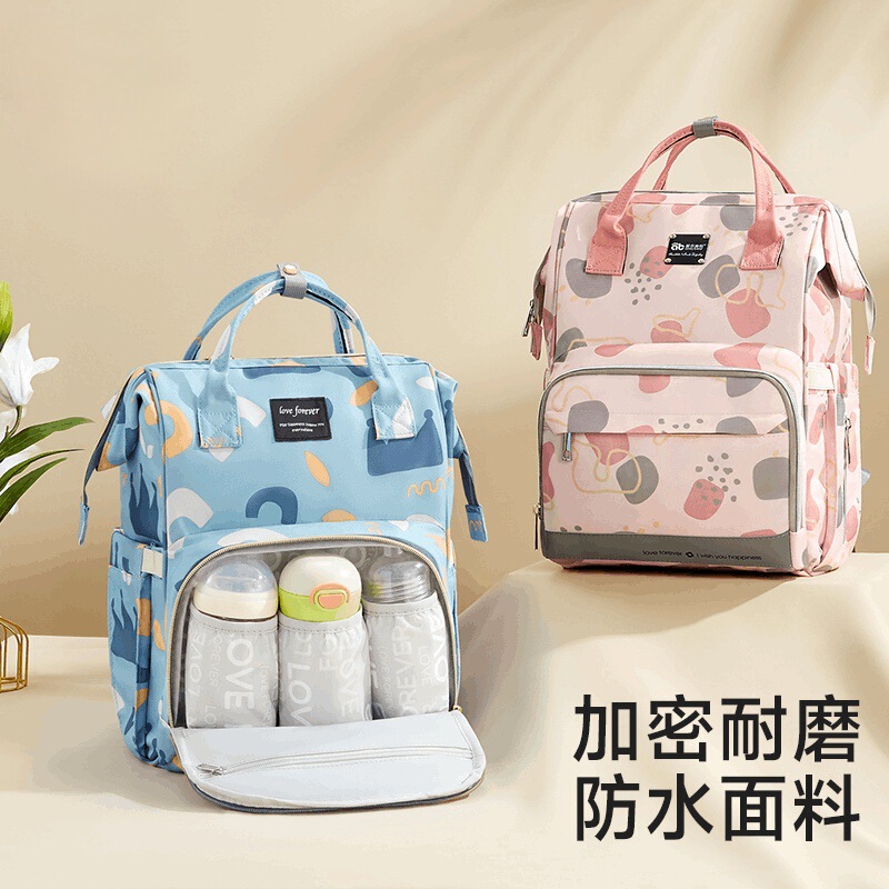 Mommy Bag, Mother and Baby Bag 2025 New Style Backpack with Large Capacity for Going Out, Lightweight, High-Looking and Fashionable Backpack for Going Out