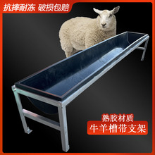 ���������ʳ���ˮ�۲�ʳ��ţ�۴�̖ţ�������ϲ��Bֳ�B��֧��