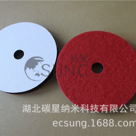 ̼��csung4��5mm��ľ���Ҿߵ����׹����޴�ĥƬ����ɰ��