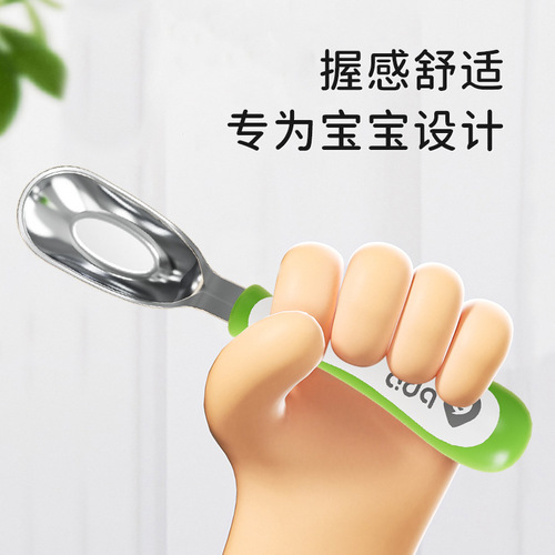 Gold ingot spoon for babies, 316L stainless steel spoon, baby self-feeding eating training spoon, children's tableware tablespoon