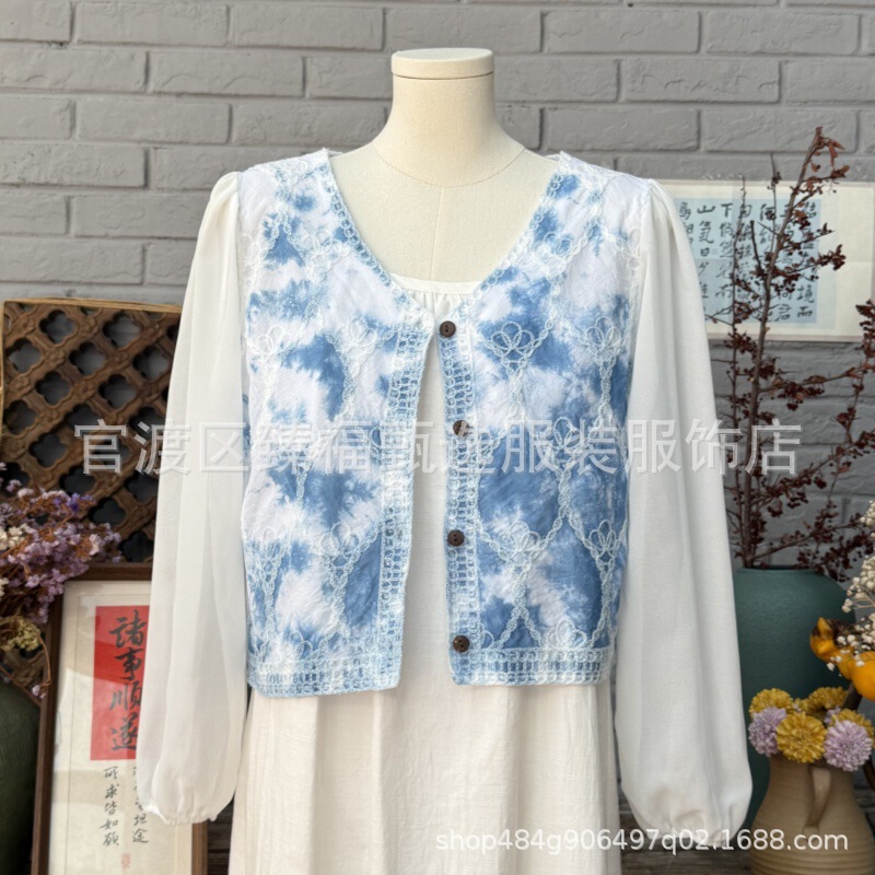 Handmade Tie-Dye Blue-Dyed Retro Crocheted Lace Cut Out Knitted Cardigan Short Top Jacket Cardigan Sun Protection Women's Clothing
