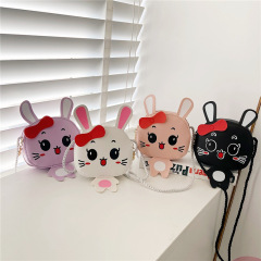 New Cartoon Cute Children's Bag PU Shoulder Bag Girls Korean Style Casual Messenger Bag Small Animal Coin Purse