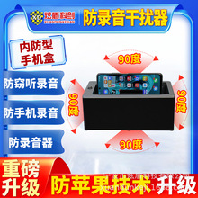 �ȷ����֙C������ɔ_�����֙C������΃x������k���ҷ��` �O��