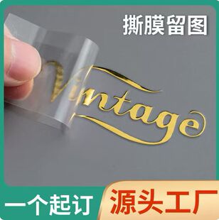 ˮ�����Nuv�Dӡ�N�����N���ƠC���N��ӆ��LOGO�̘�˺Ĥ���ֲ����z