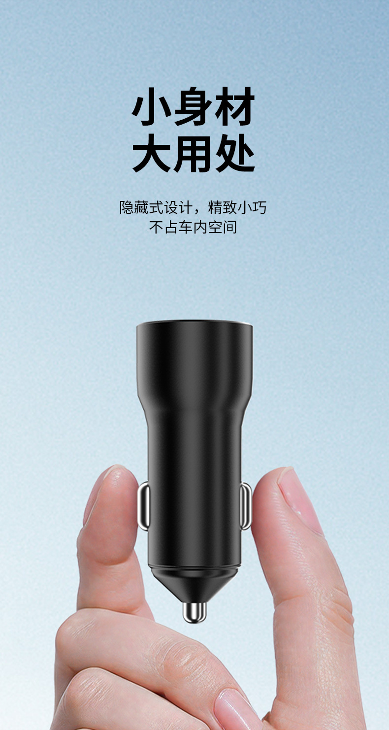 Car Charger Pd45Wqi2 Aluminum Alloy Car Charger Type-C Port Cigarette Lighter Adapter Qi2.2 Car Charger