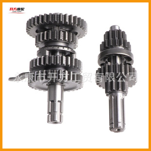 ATV ATV four-wheel motorcycle accessories 50-110cc horizontal 3+1 reverse gear main and auxiliary shaft gear