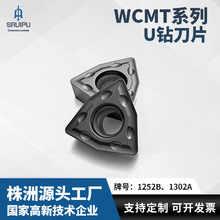 U荔��ص�ƬWCMT03/04/05/06/08����м���͜\�׼ӹ�����荵���