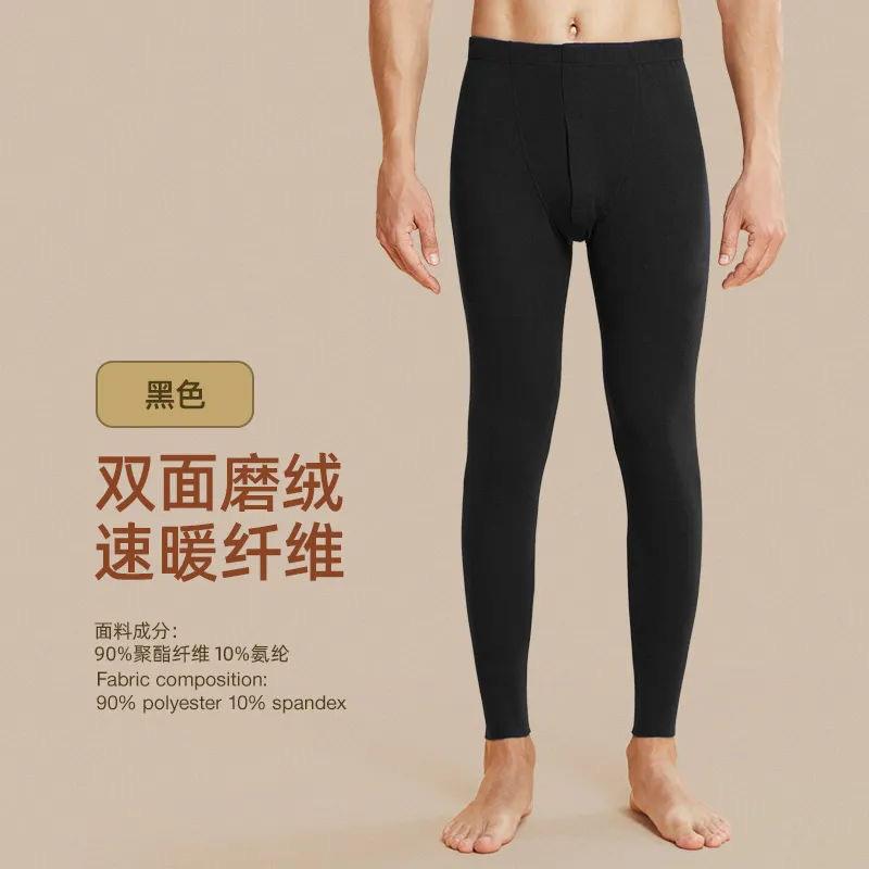 微信图片_20241006051856