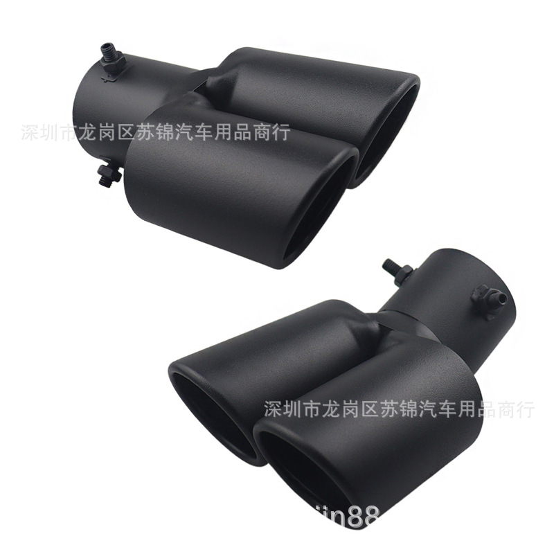 Car Modification Universal One-Out-Two Matte Black Tail Pipe 63mm Double-Out Tail Pipe Muffler Stainless Steel Exhaust Pipe