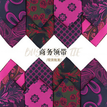 õ�tɫ܊�Gɫ�������ٻ��I����ʿ�³��͹�����r�������I��Ů���l