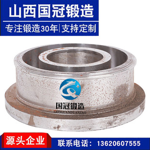 �X݆����呴�Cе��� �X݆呼���݆呼�20crmnti呼�