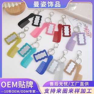 �¿��W�������ӻ��y�R��耳׿ے���ֹ�diy����������Ʒ���l