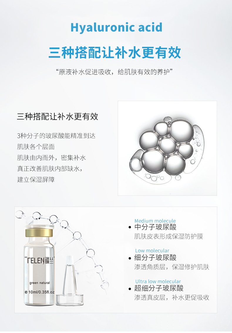 详情_06