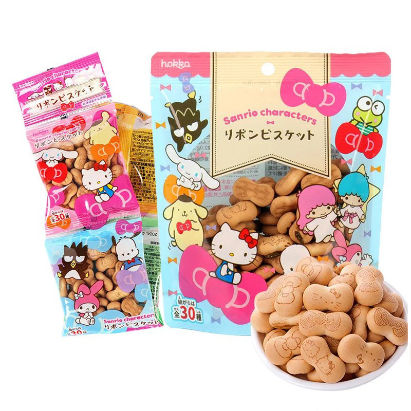 Japan's Northern land -made biscuits 20g*4/Liankatie milk -flavored…
