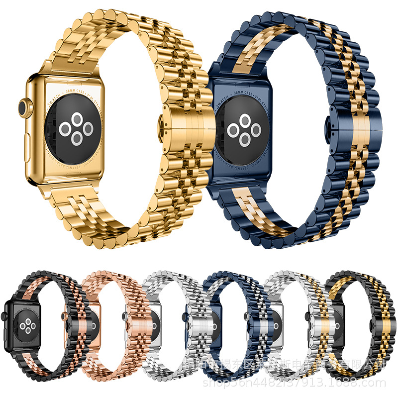 Adecuado para applewatch Apple Correa nuevo trabajo vaca anillo cinco cuentas de acero inoxidable metal Samsung Huawei