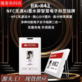 摄影摄像器材;手机自拍杆;SIM卡座