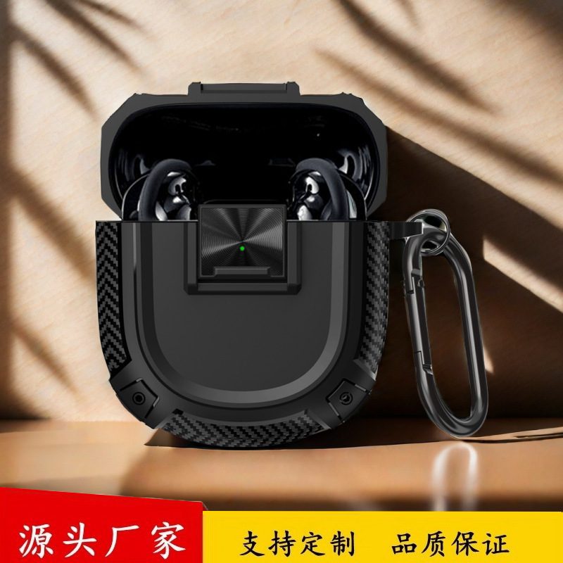 Suitable for QuietComfort Earbuds II Protective Case Bose Great Shark 3 Second Generation Ultra Bluetooth Headset