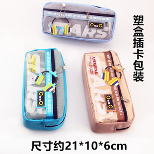 ���l�W���r�����͎�С���ţ���п���ӹP���U�P���P��17861
