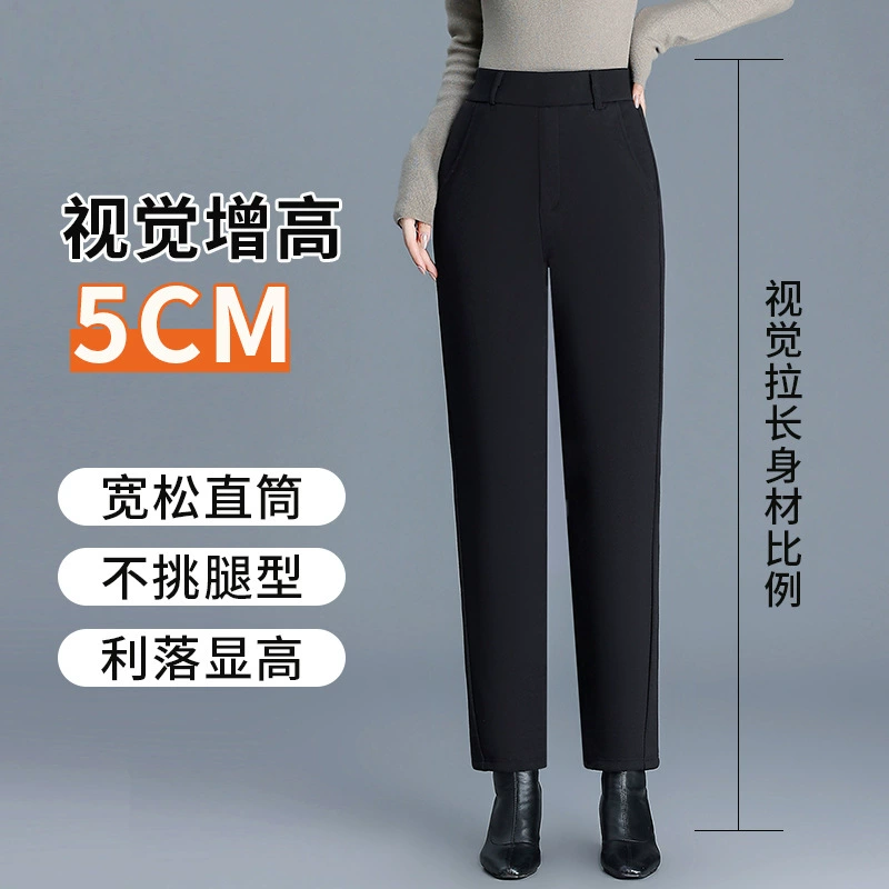 Зимние шерстяные утепленные эластичные брюки для мамы, прямой свободный крой, эластичный пояс