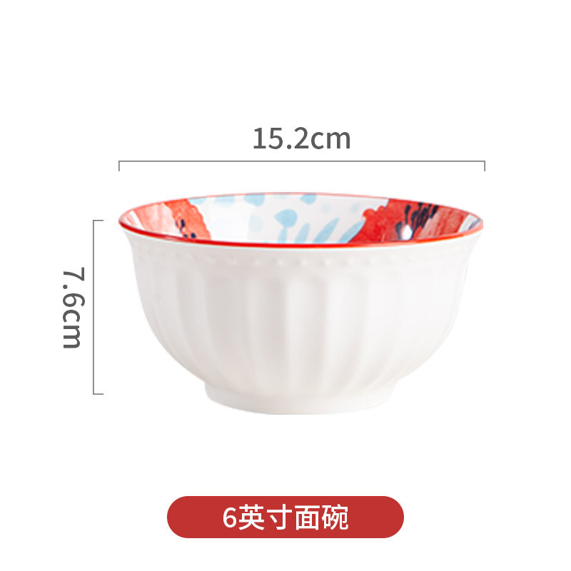 松发瓷器珠点红花双耳碗家用泡面碗小碗汤碗陶瓷餐具碗盘汤盆大碗|undefined